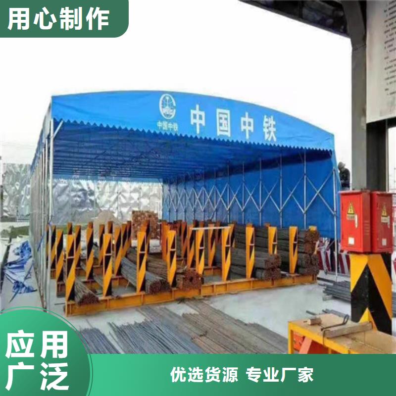 雨蓬厂家型号齐全