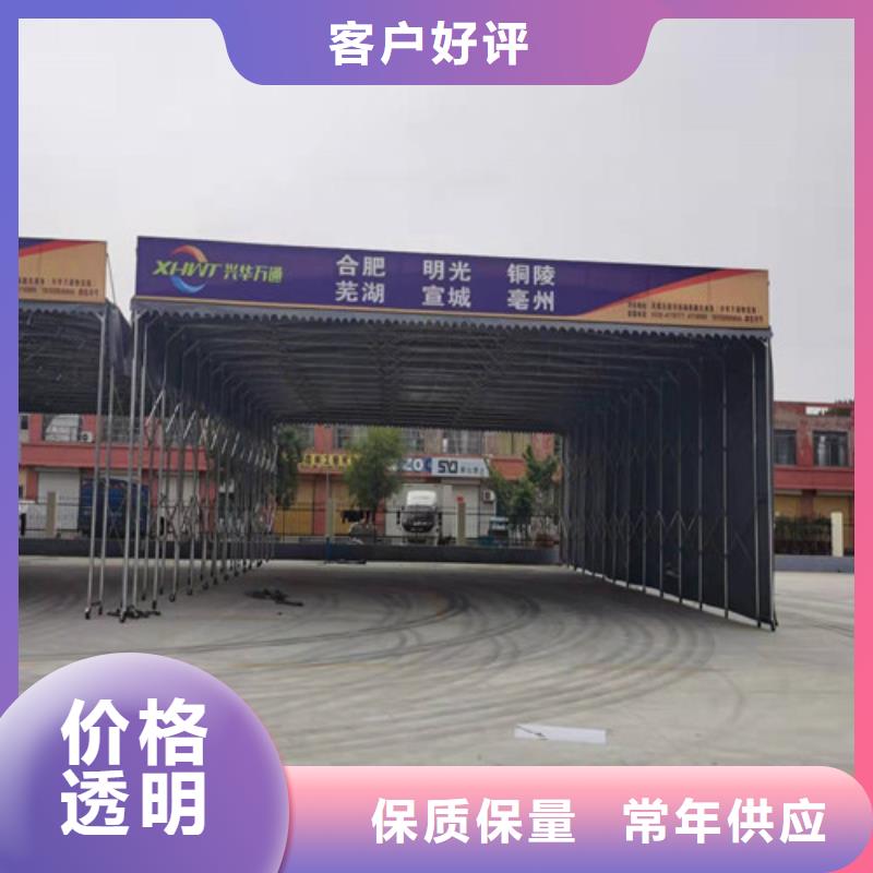 雨蓬定制不额外收费