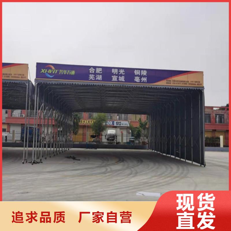 雨蓬厂家直销货源充足