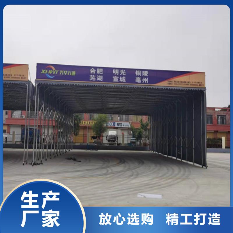 雨蓬【伸缩遮阳篷】放心选购