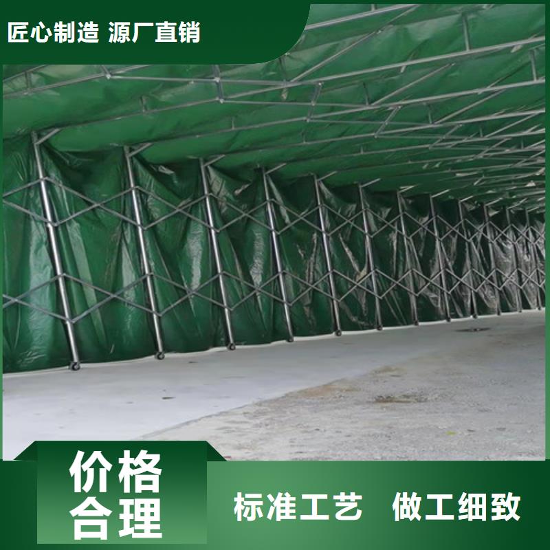 雨蓬推拉帐篷加工专业信赖厂家