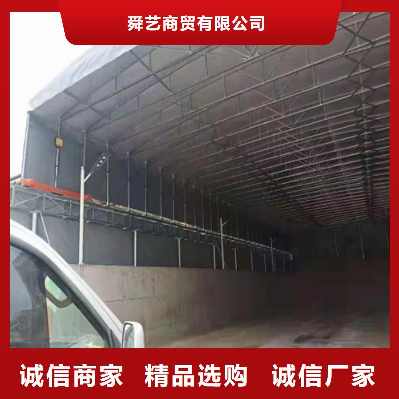 雨蓬推拉帐篷优良材质