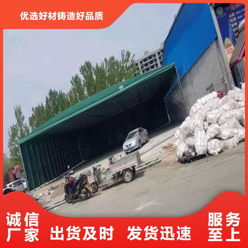 雨蓬国标检测放心购买