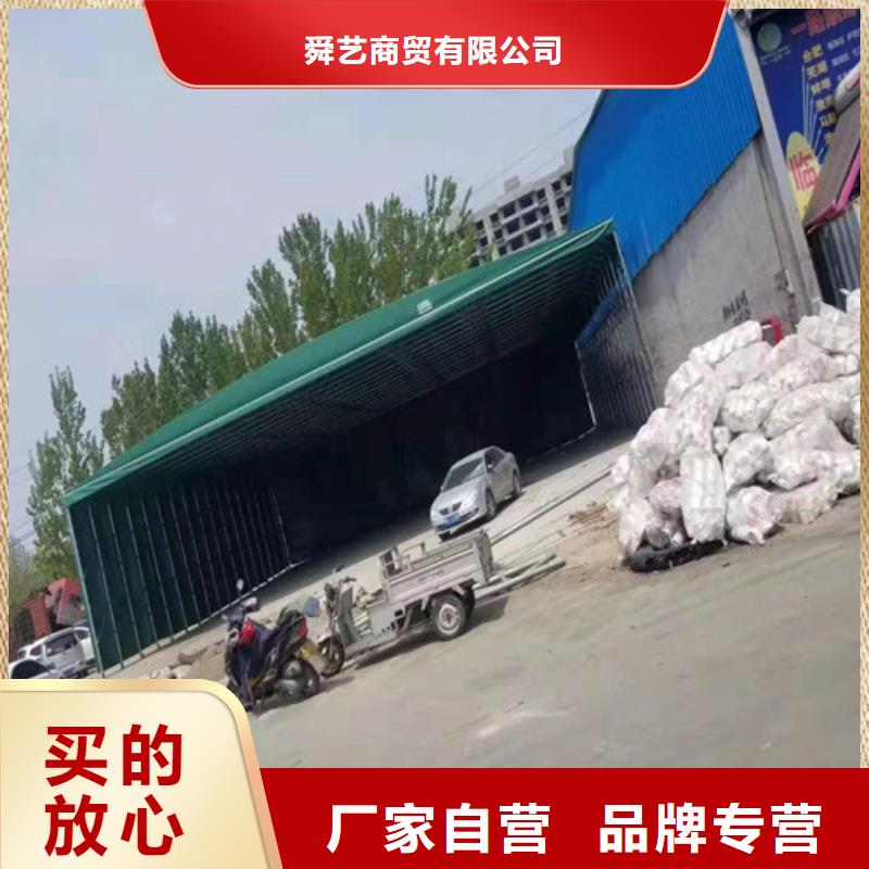 雨蓬量大从优
