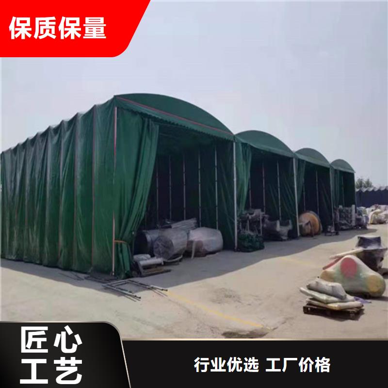 雨蓬24小时下单发货