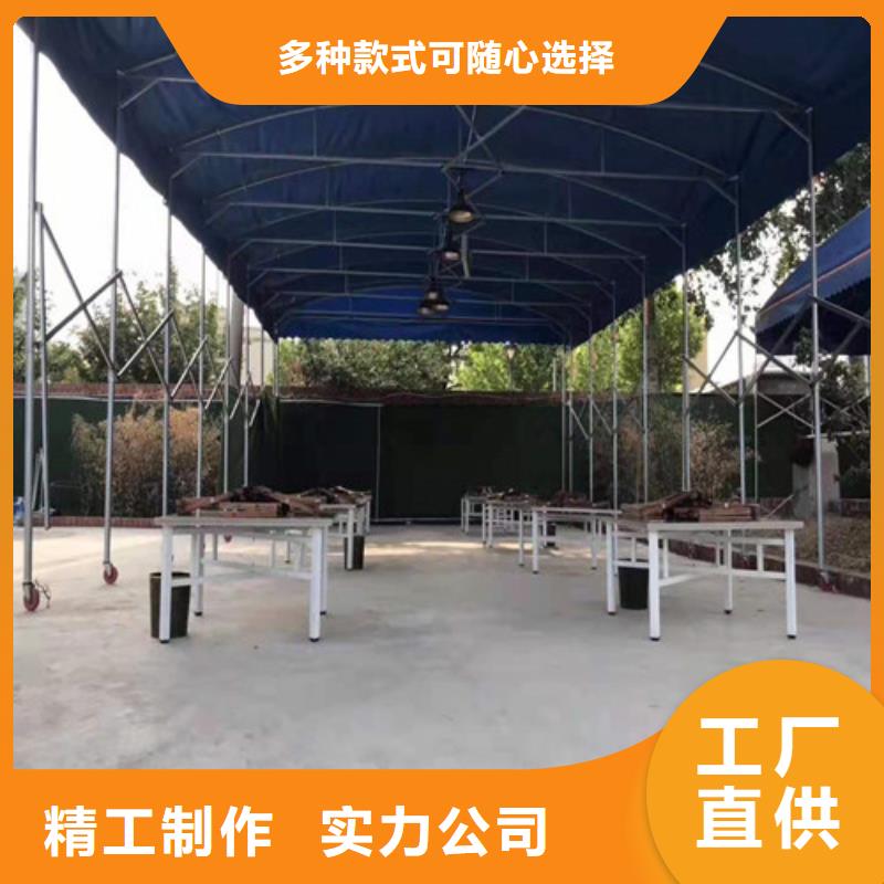 雨蓬_烧烤帐篷的简单介绍