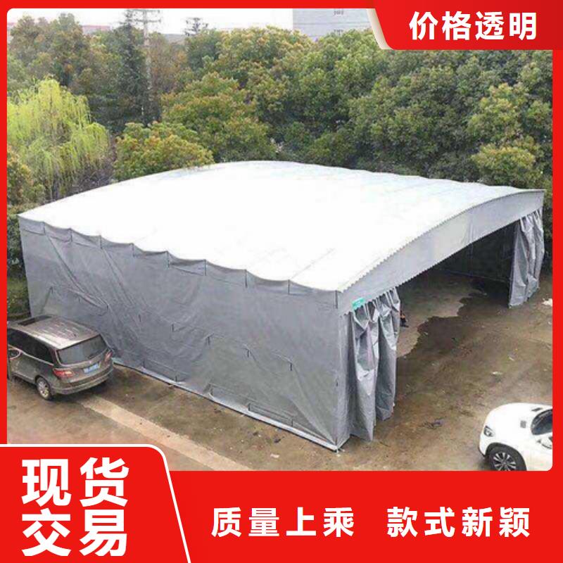 雨蓬推拉帐篷品质可靠