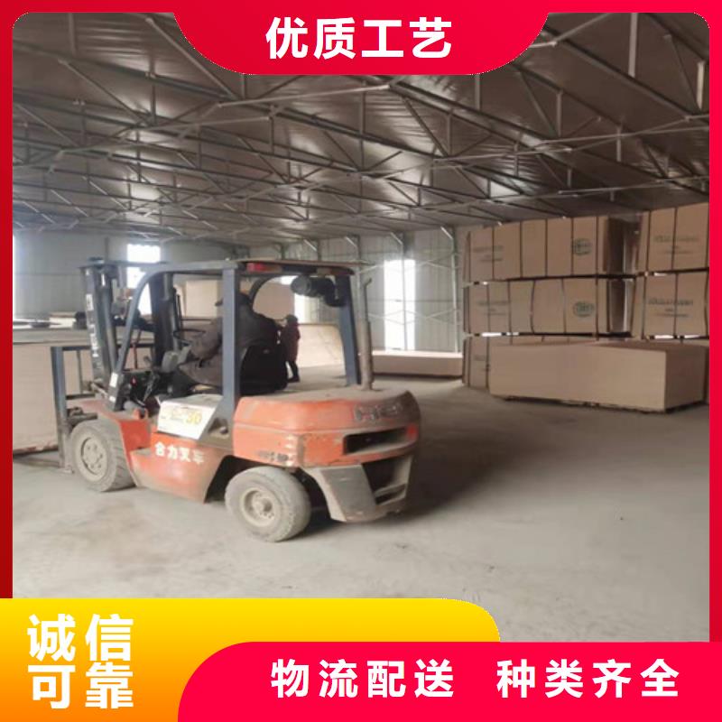 雨蓬源头实体厂商
