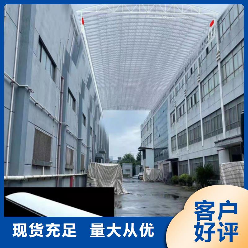 雨蓬厂家质量过硬