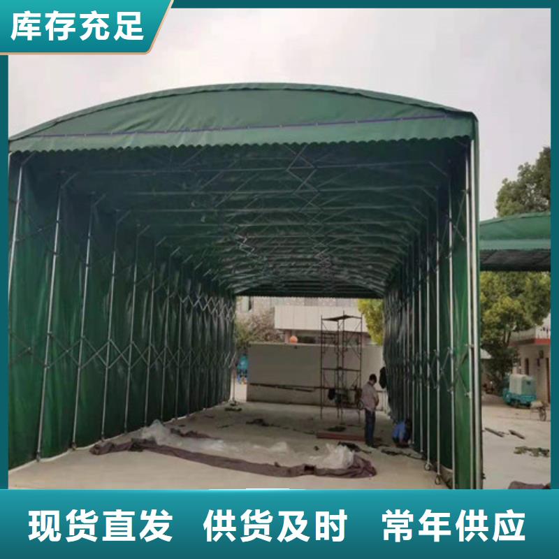 雨蓬厂家质量过硬
