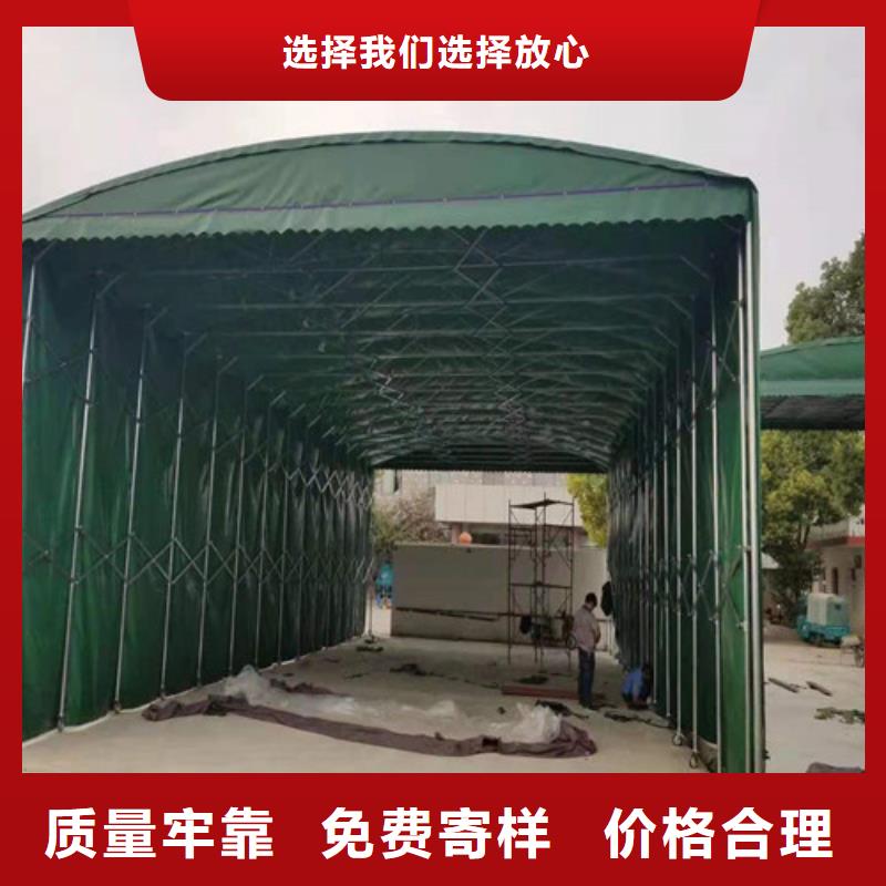 【雨蓬推拉帐篷甄选好物】