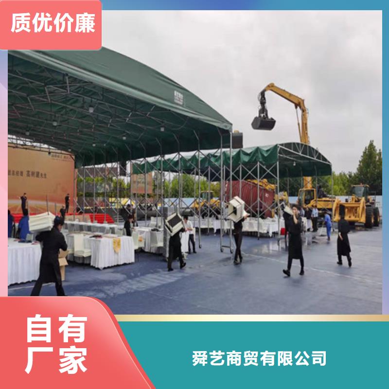 雨蓬源头实体厂商