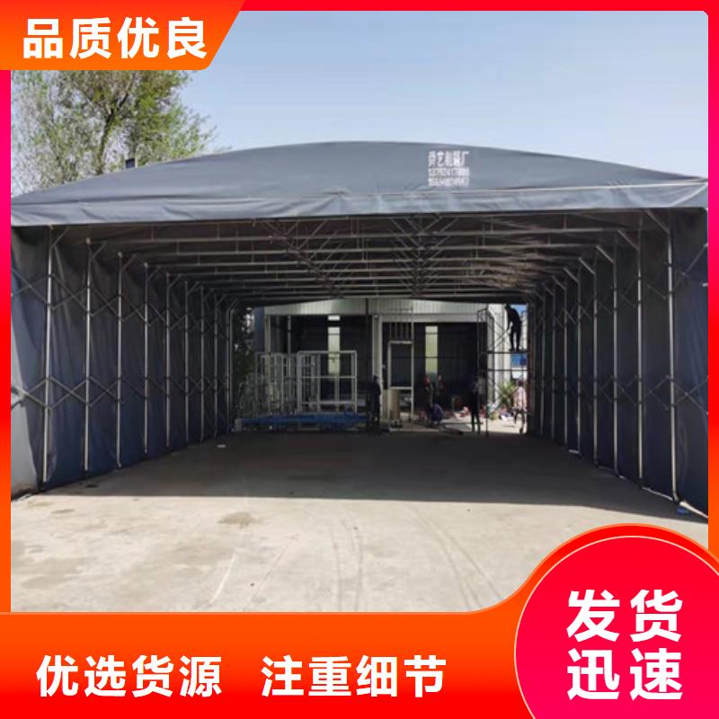 雨蓬_烧烤帐篷的简单介绍