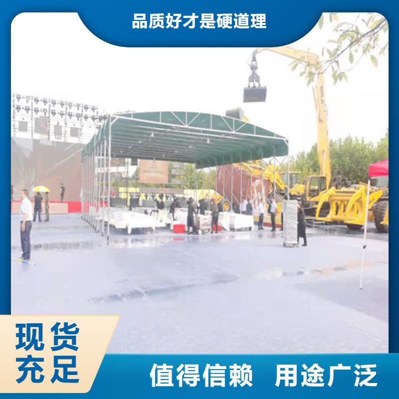 雨蓬买的是放心