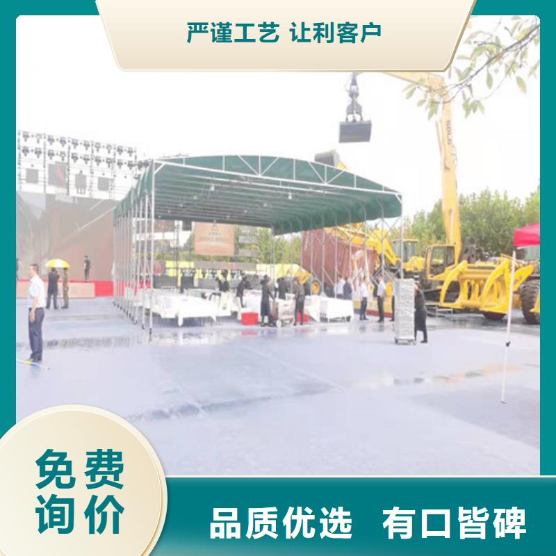 雨蓬推拉帐篷品质可靠