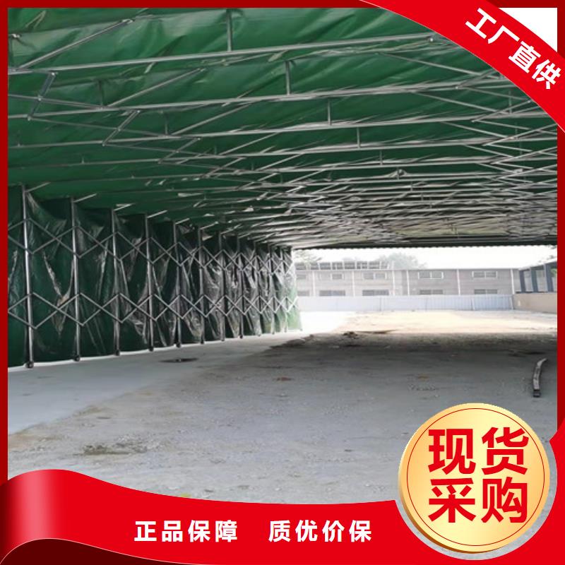 雨蓬推拉帐篷定做厂家案例
