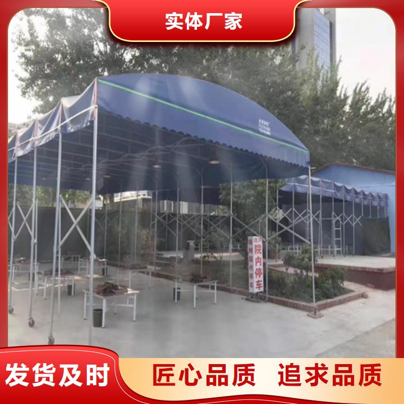 雨蓬快速物流发货