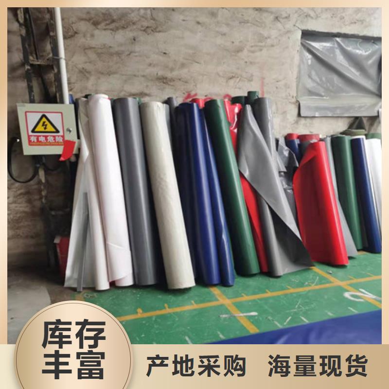 雨蓬加工定制