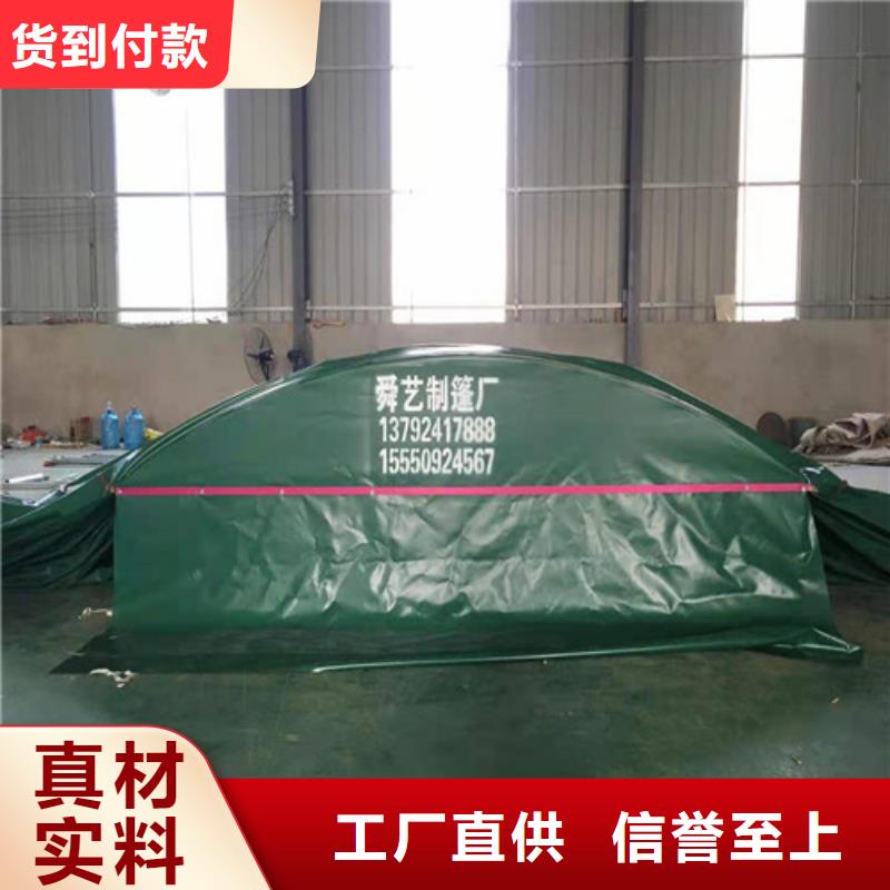 雨蓬好厂家有担当
