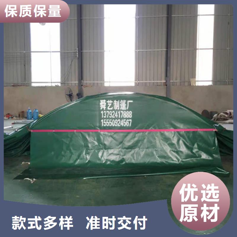  雨蓬专业按需定制