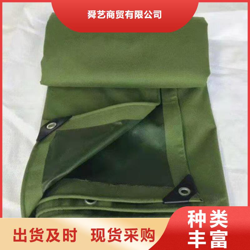 雨蓬定制不额外收费