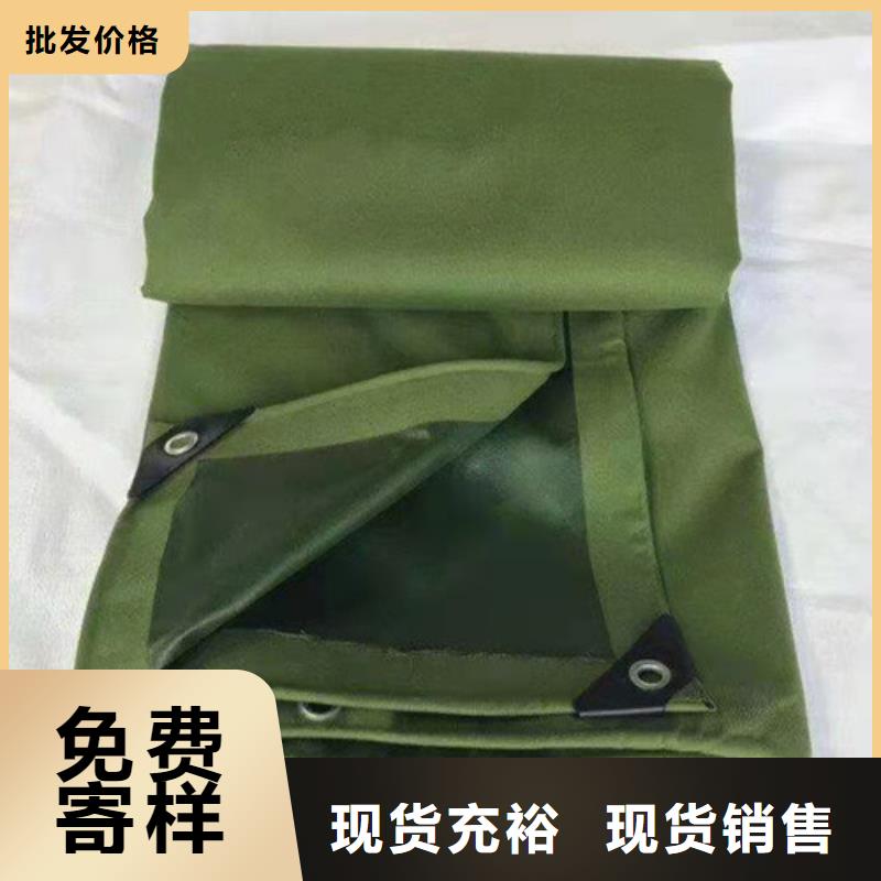 雨蓬仓储物流帐篷有口皆碑