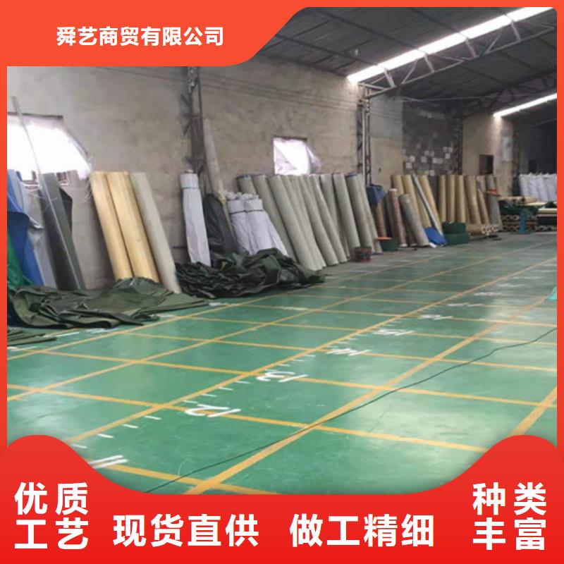 雨蓬源厂供货