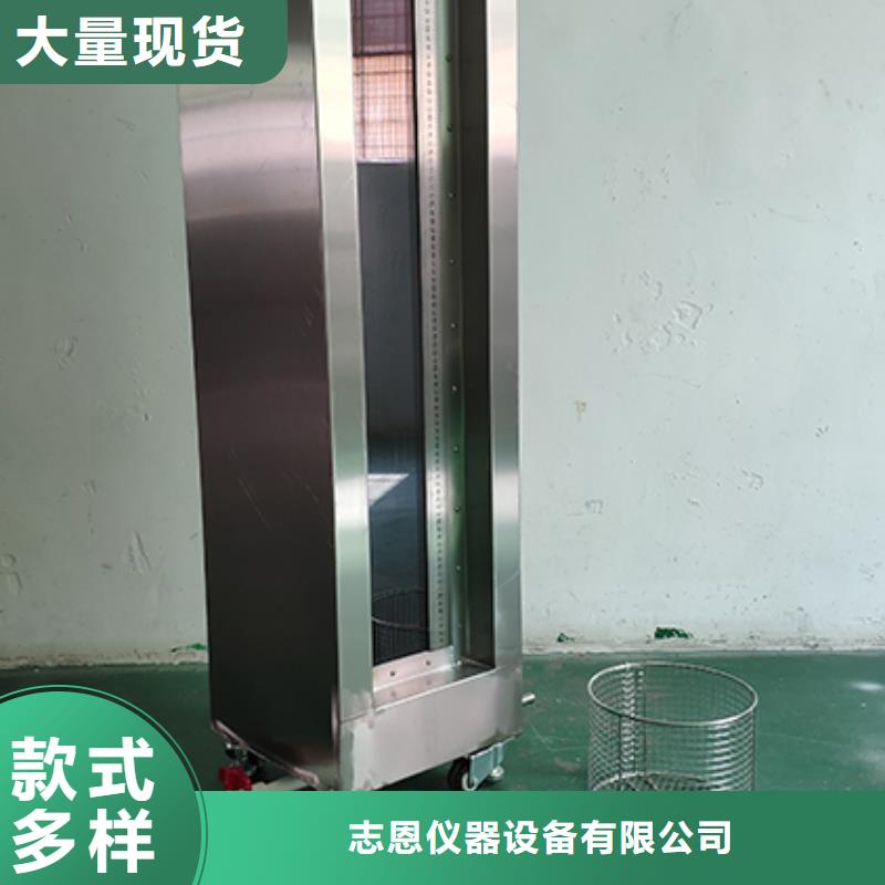 防水淋雨试验机电器外壳机械强度试验机精心打造