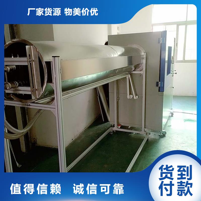 【防水淋雨试验机】塑料塑胶检测仪器厂家直营