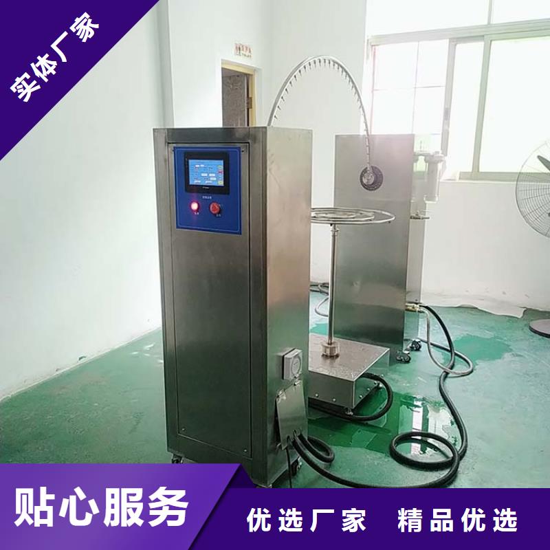 【防水淋雨试验机】熔指仪品质之选
