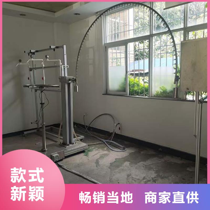 防水淋雨试验机-开关插座通断寿命试验机实体诚信经营