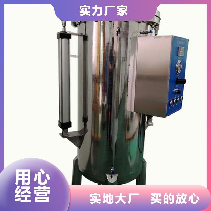 防水淋雨试验机电源负载柜库存充足