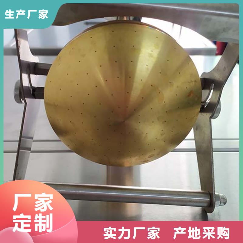 防水淋雨试验机二轮曲挠试验机好产品不怕比