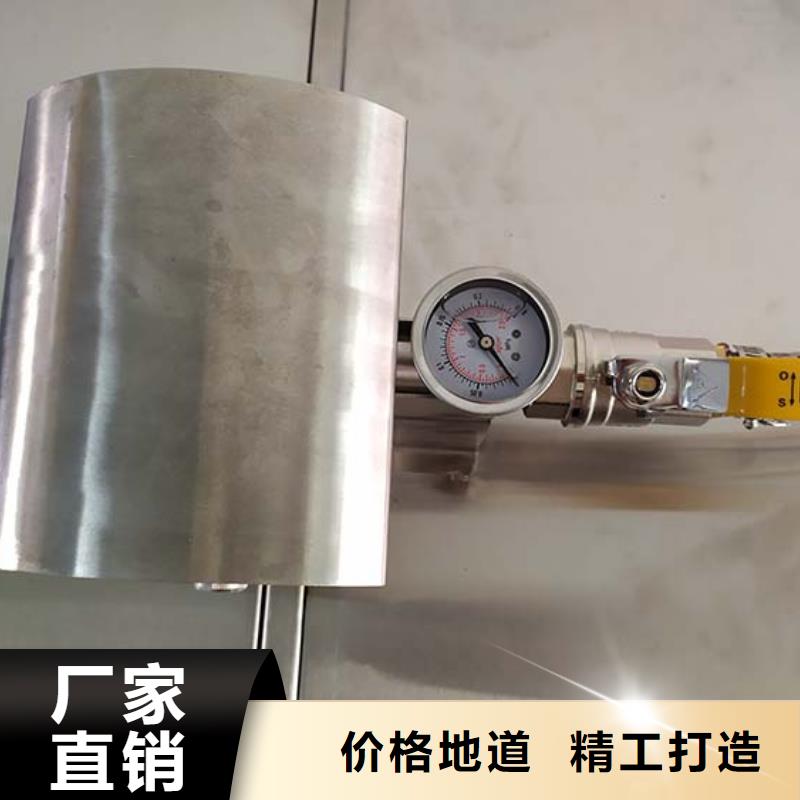 防水淋雨试验机【双向电线测试试验装置】采购