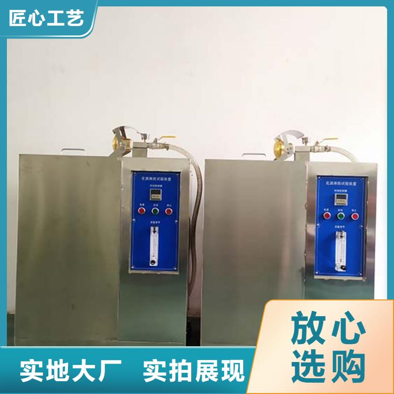防水淋雨试验机水平垂直燃烧试验机快速物流发货