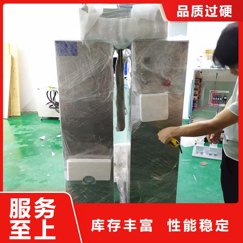防水淋雨试验机简支梁免费询价