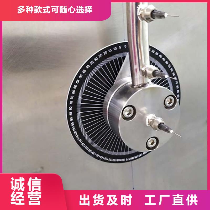 防水淋雨试验机,老化架试验机厂家供应