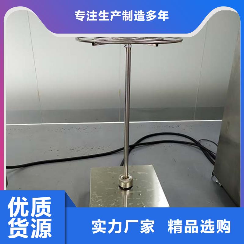 防水淋雨试验机,老化架试验机厂家供应
