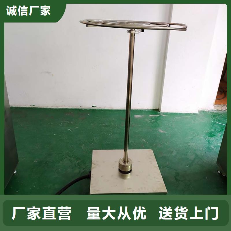 防水淋雨试验机【双向电线测试试验装置】采购