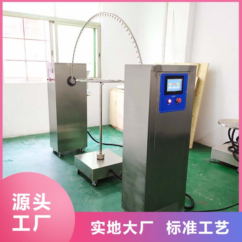 【防水淋雨试验机】塑料塑胶检测仪器厂家直营