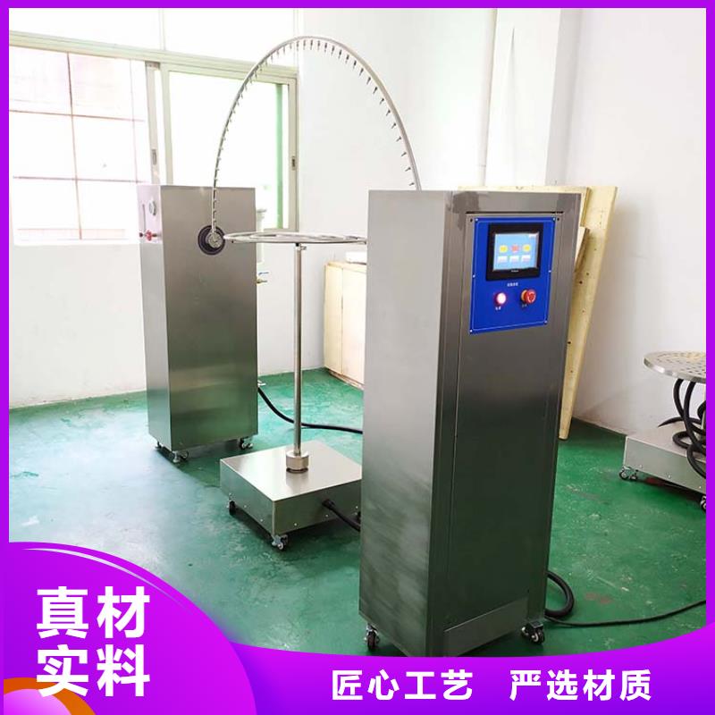 【防水淋雨试验机】,简支梁实体厂家