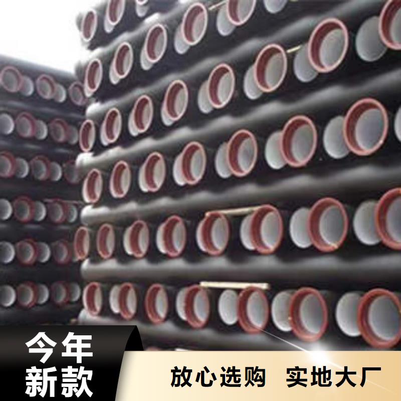 【球墨铸铁管】DN350球墨铸铁管现货直发
