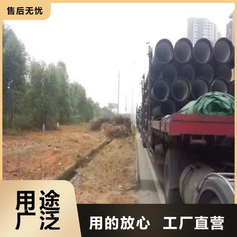 球墨铸铁管球磨铸铁井篦子保障产品质量