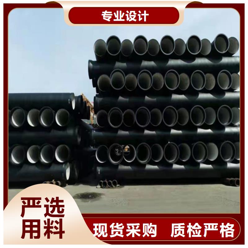 球墨铸铁管-隐形井盖制造生产销售