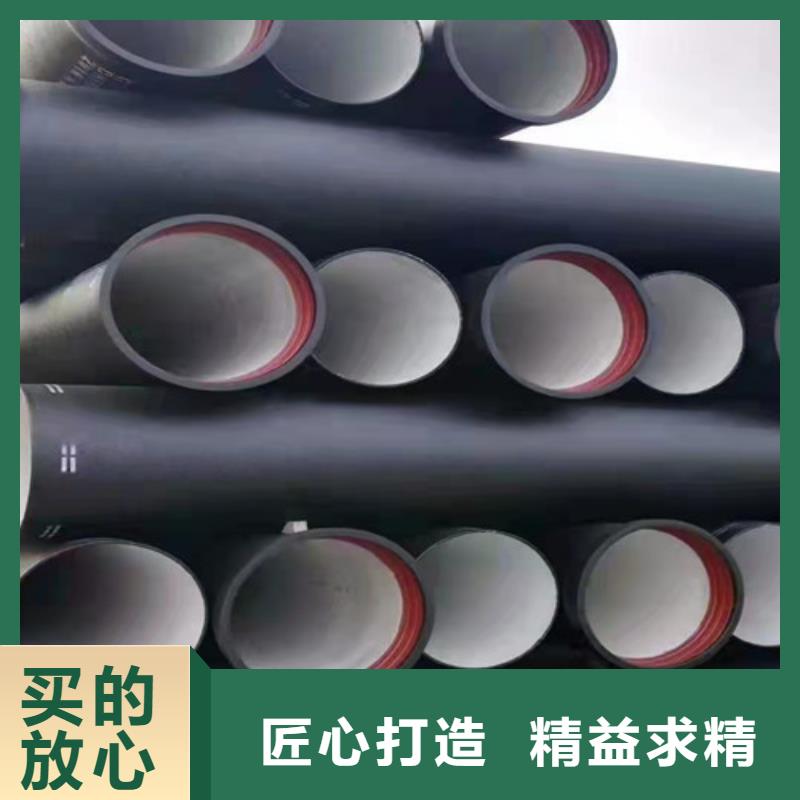 球墨铸铁管球磨铸铁管不断创新