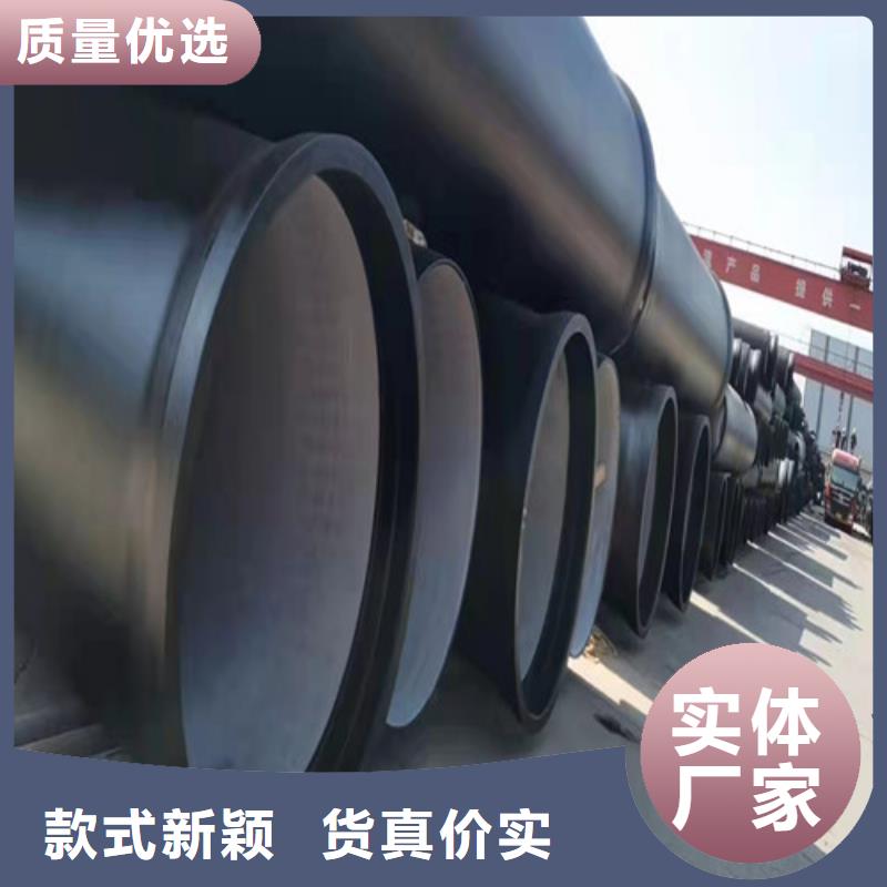 球墨铸铁管Dn150球墨铸铁管厂家拥有先进的设备