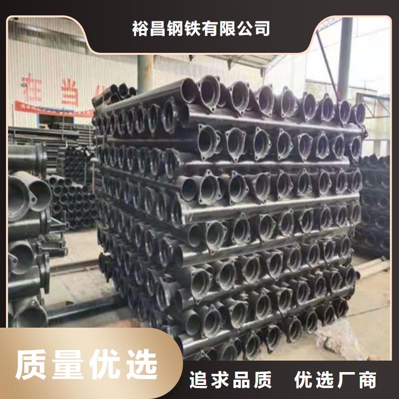 球墨铸铁管【承插式球墨铸铁给水管】厂家销售