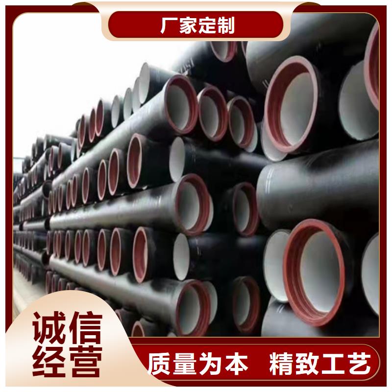 球墨铸铁管球磨铸铁管不断创新