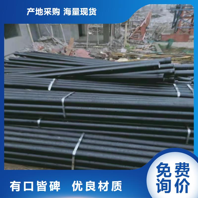 球墨铸铁管球磨铸铁井篦子保障产品质量