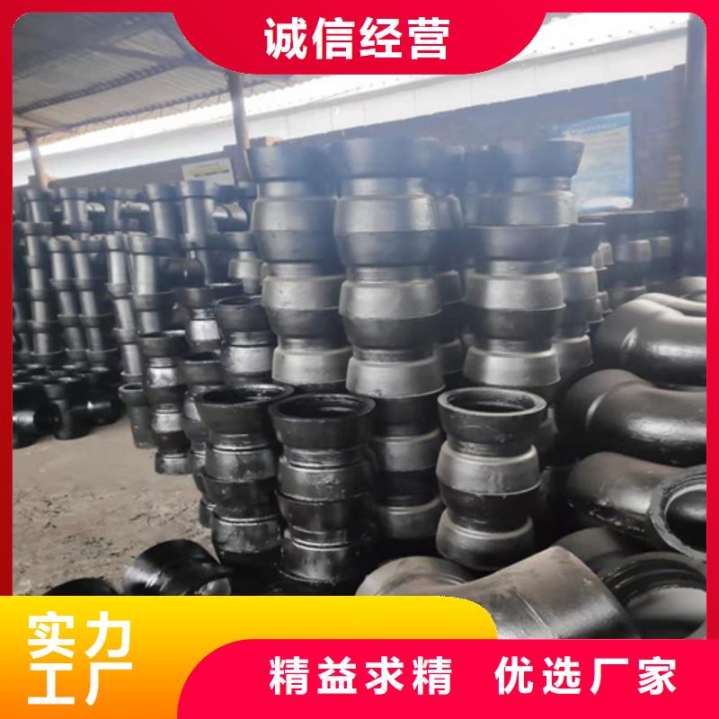 【球墨铸铁管件】排水球墨管工程施工案例